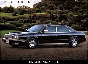 Click image for larger version. 

Name:	nissan-president-9.jpeg 
Views:	769 
Size:	94.3 KB 
ID:	2176